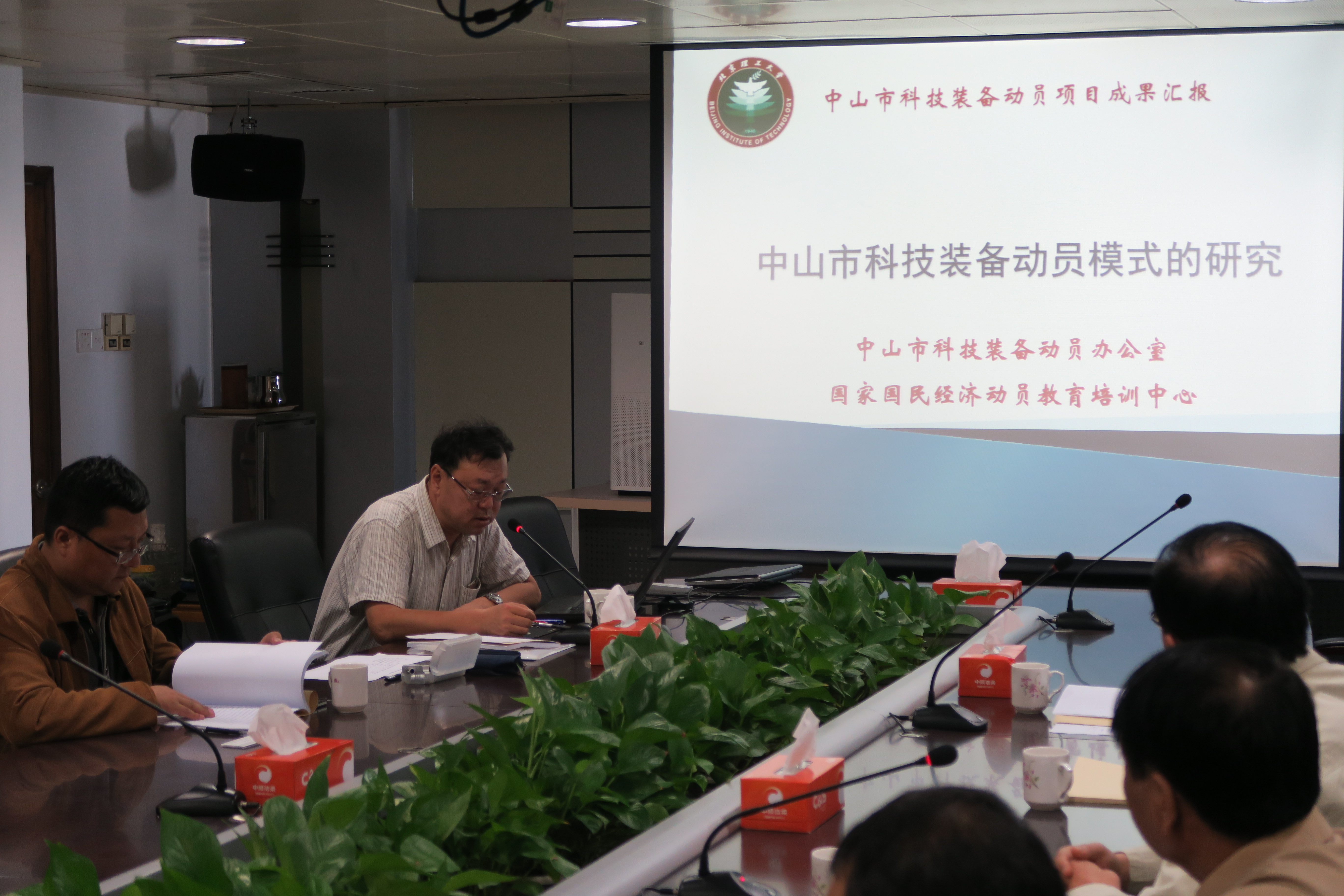 港澳六宝大典