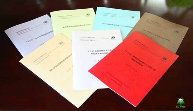港澳六宝大典