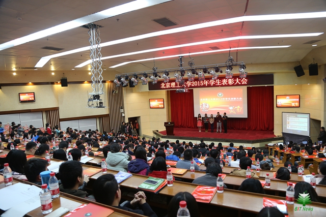 港澳六宝大典