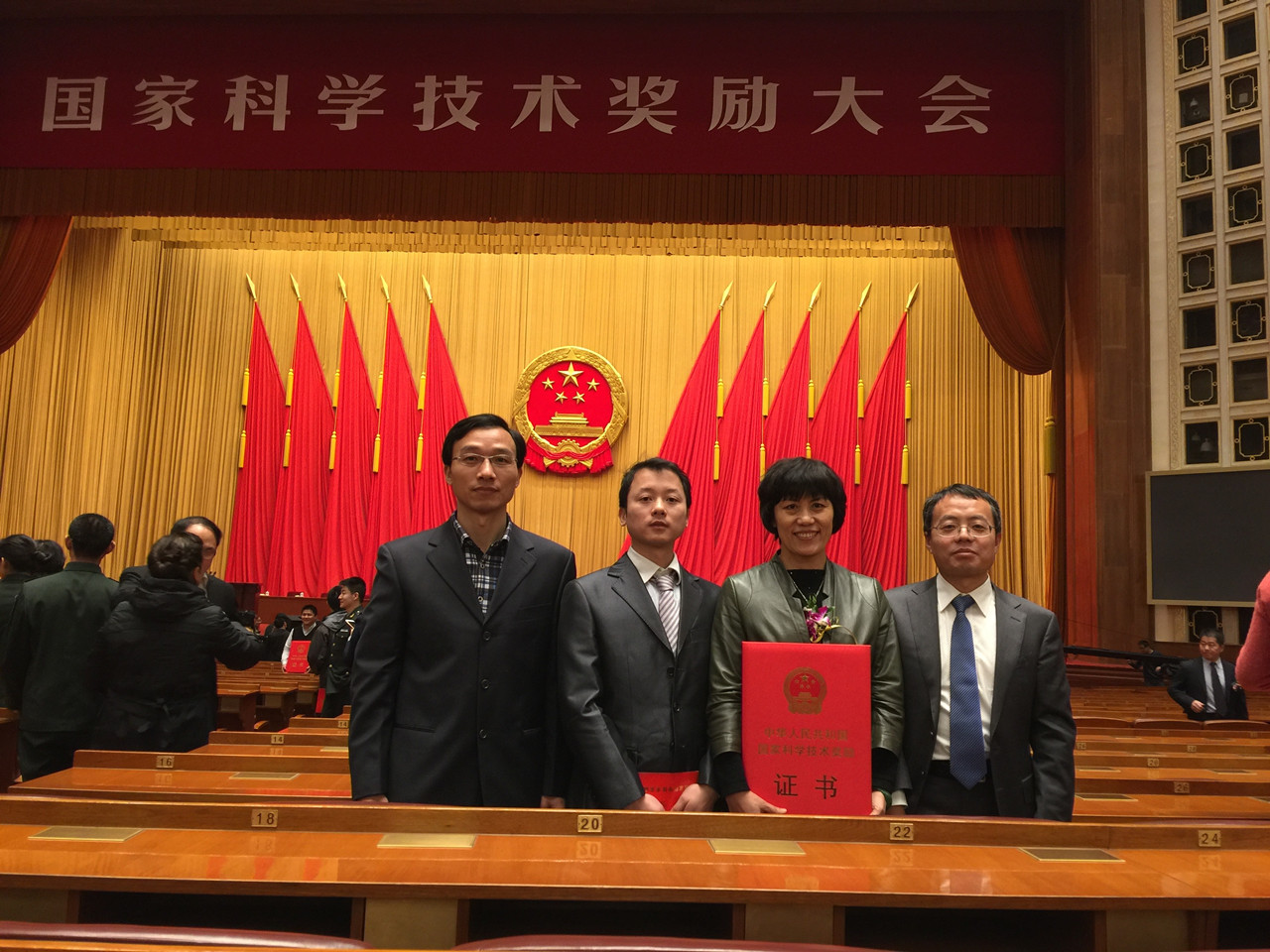 港澳六宝大典