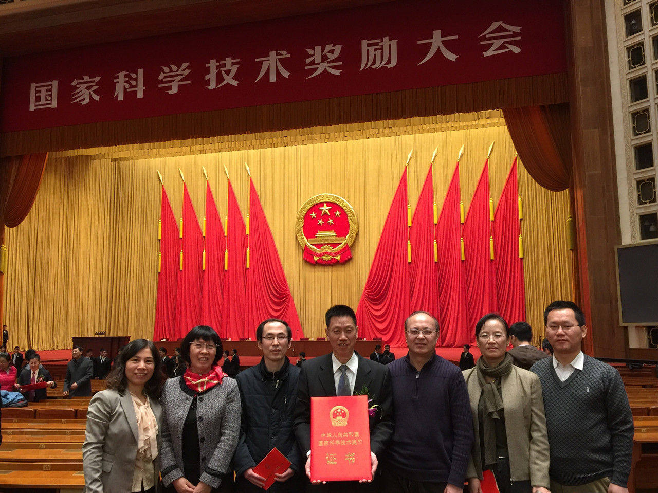 港澳六宝大典