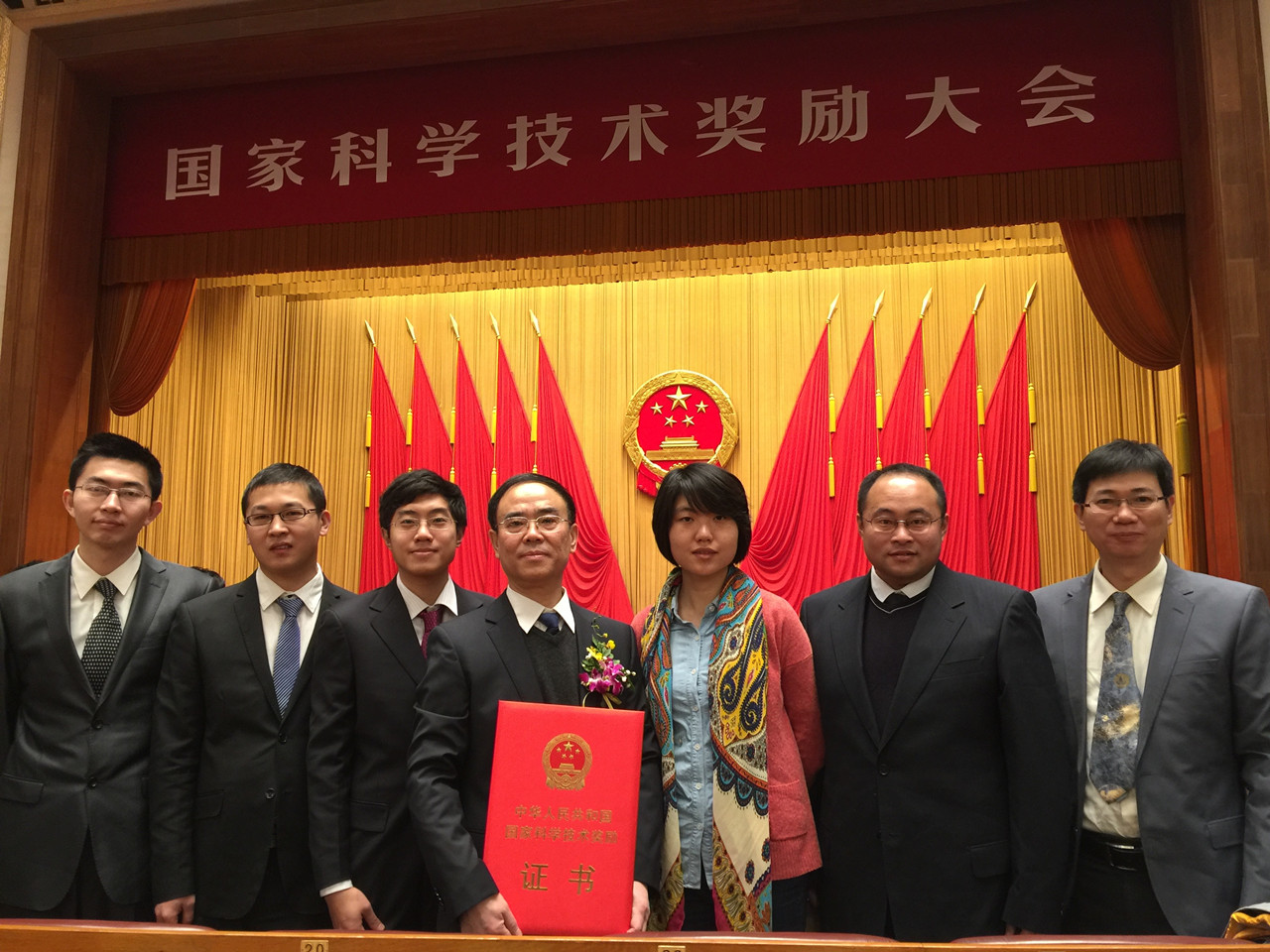 港澳六宝大典
