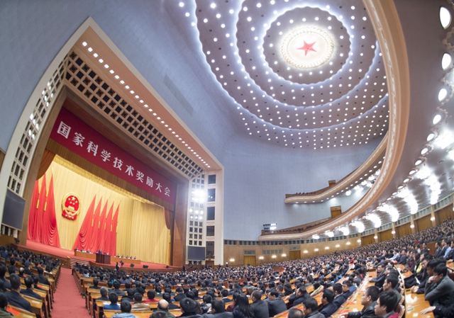 港澳六宝大典