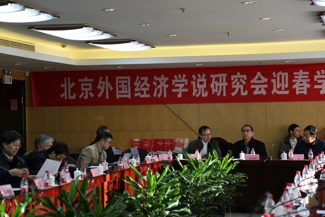 港澳六宝大典