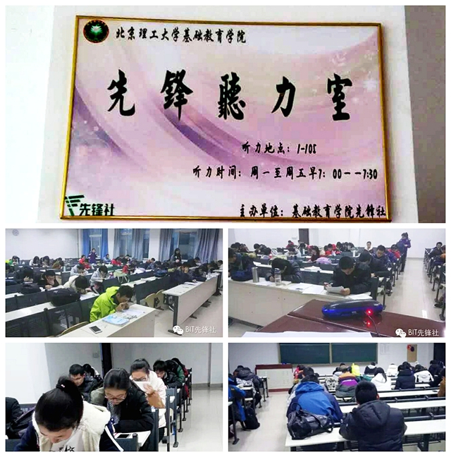 港澳六宝大典