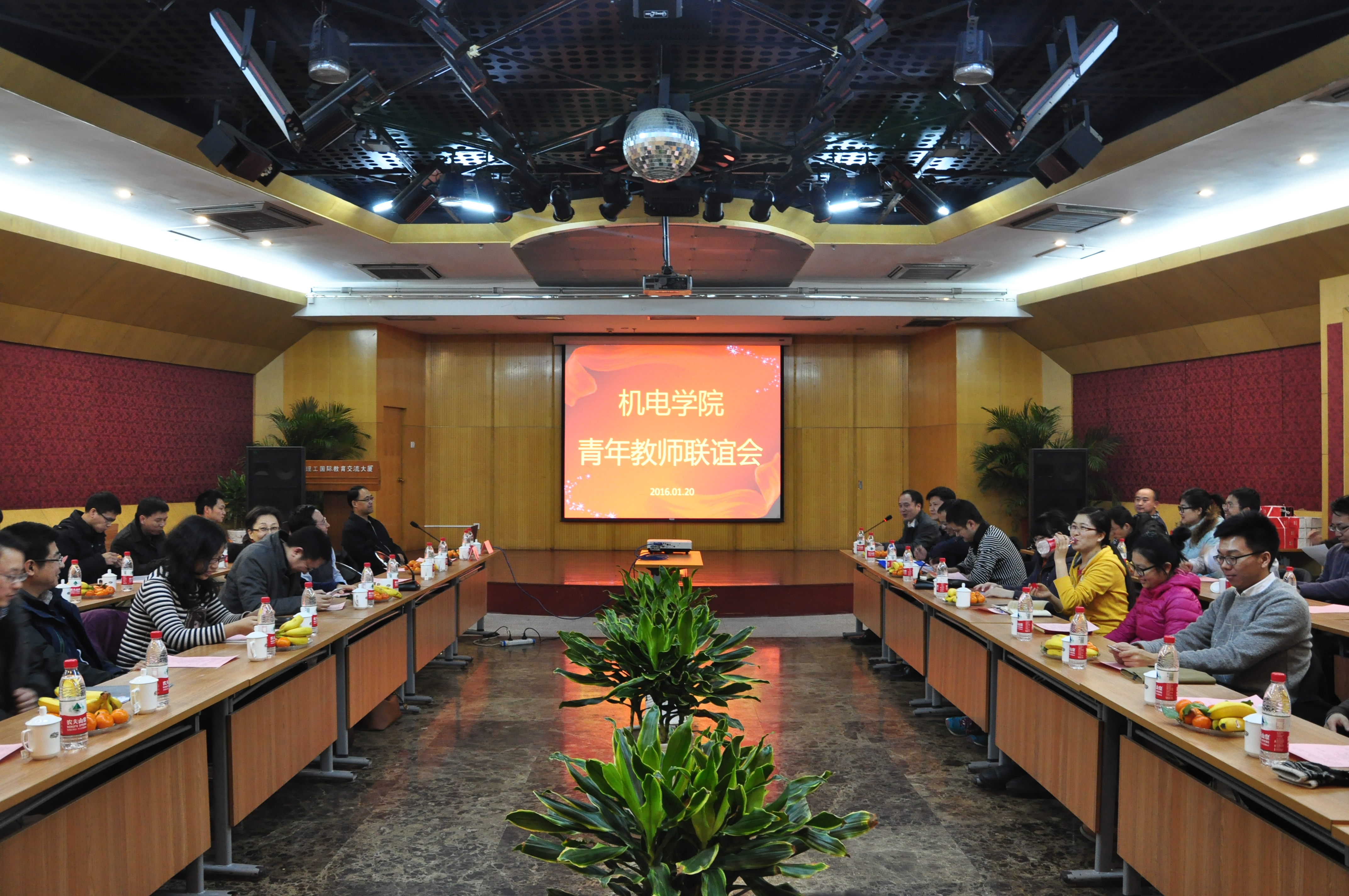 港澳六宝大典