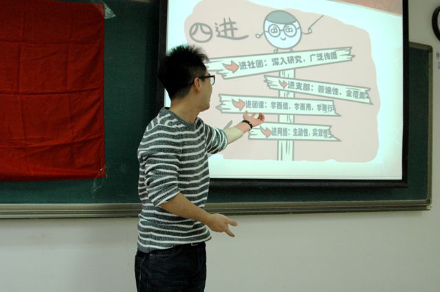 港澳六宝大典