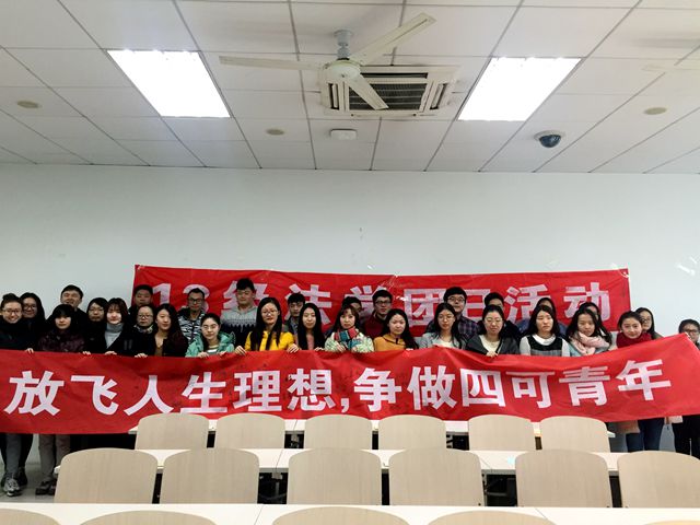 港澳六宝大典