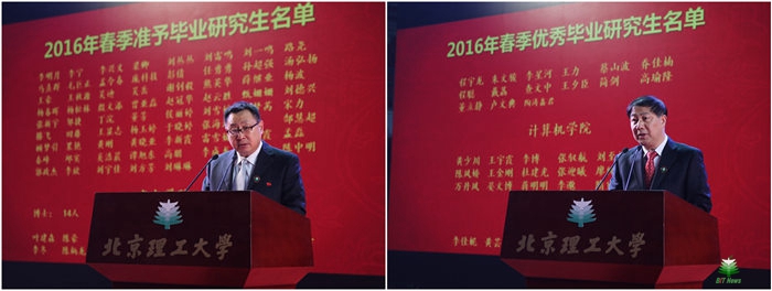 港澳六宝大典