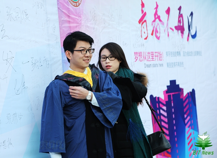 港澳六宝大典
