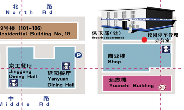 港澳六宝大典