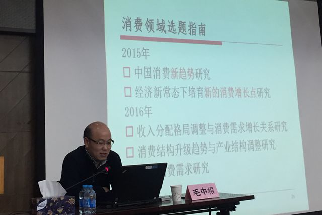 港澳六宝大典