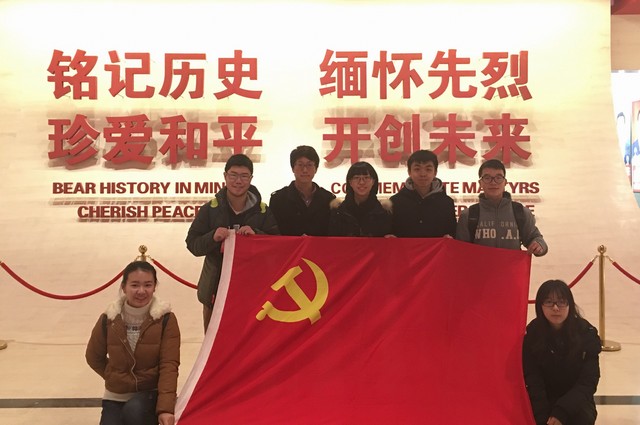 港澳六宝大典