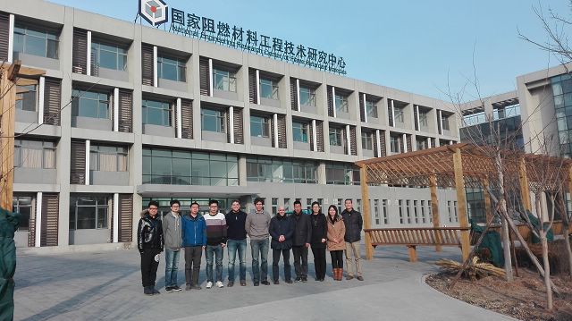 港澳六宝大典