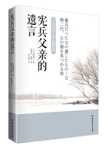 港澳六宝大典