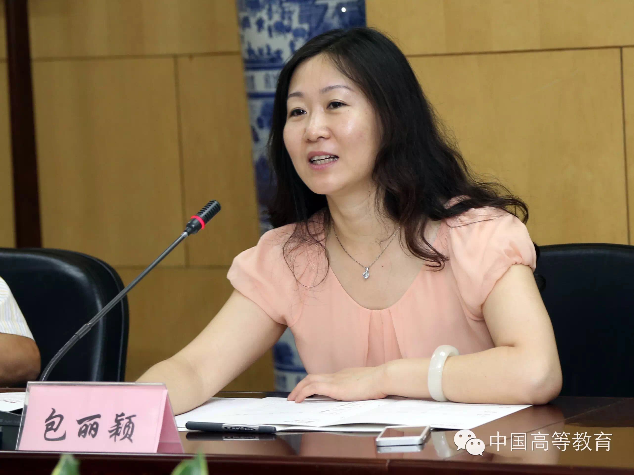 港澳六宝大典