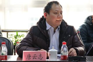 港澳六宝大典