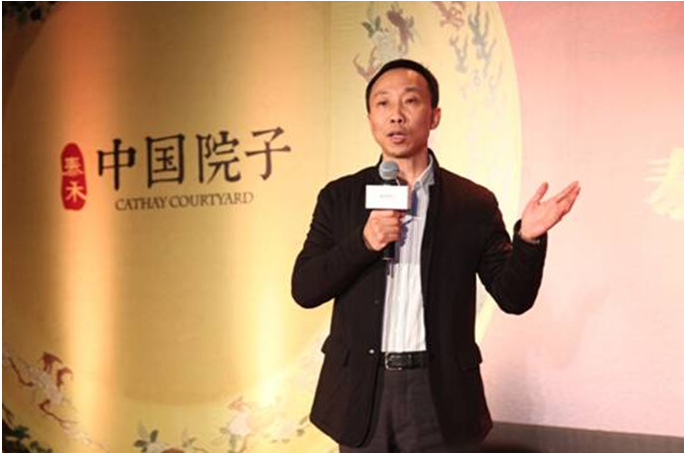 港澳六宝大典