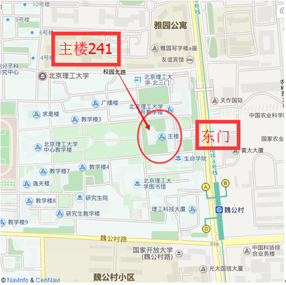 港澳六宝大典