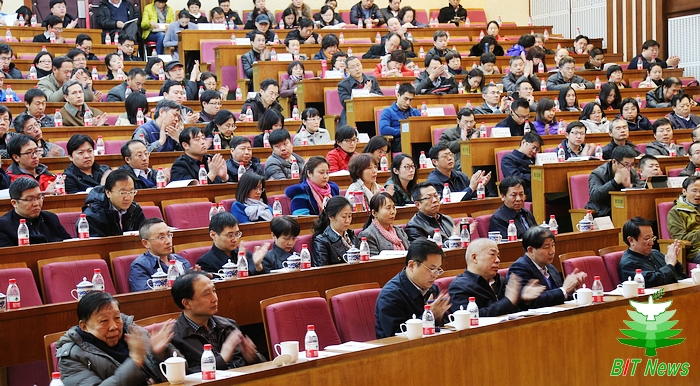 港澳六宝大典
