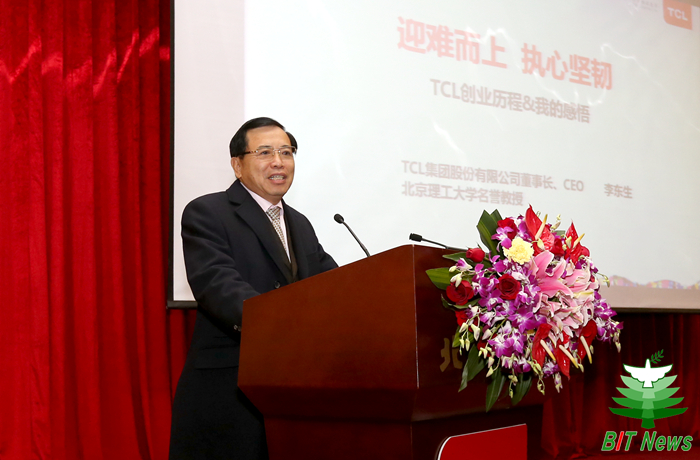港澳六宝大典
