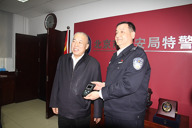 港澳六宝大典