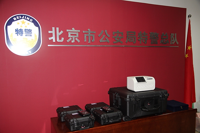 港澳六宝大典