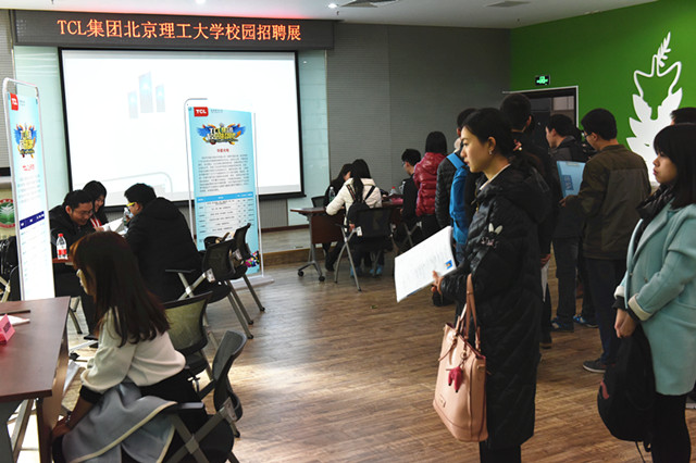 港澳六宝大典