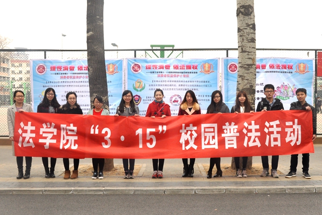 港澳六宝大典