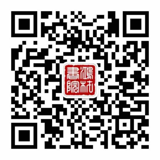 港澳六宝大典