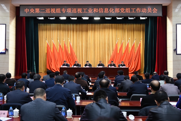 港澳六宝大典