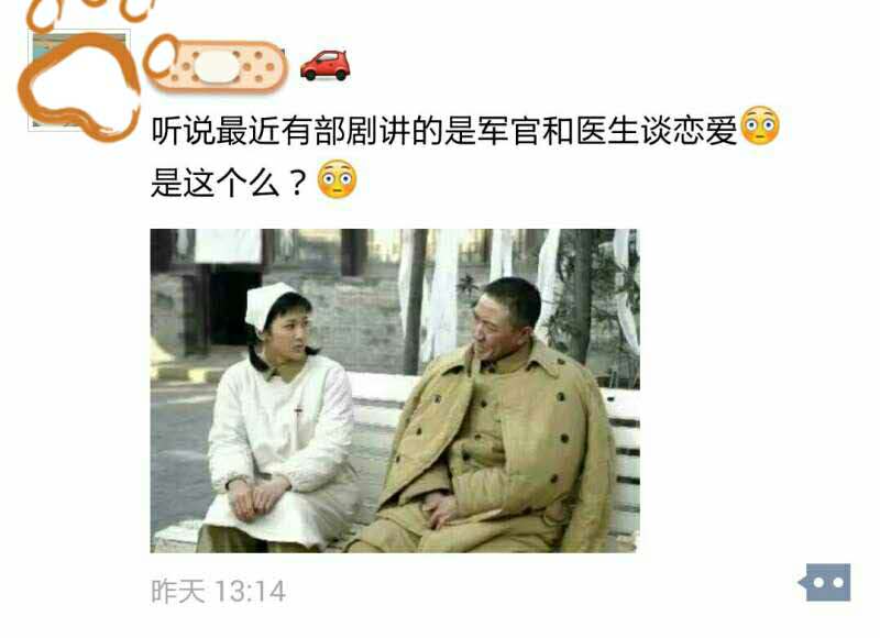 港澳六宝大典