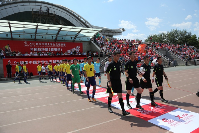 港澳六宝大典