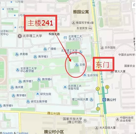 港澳六宝大典