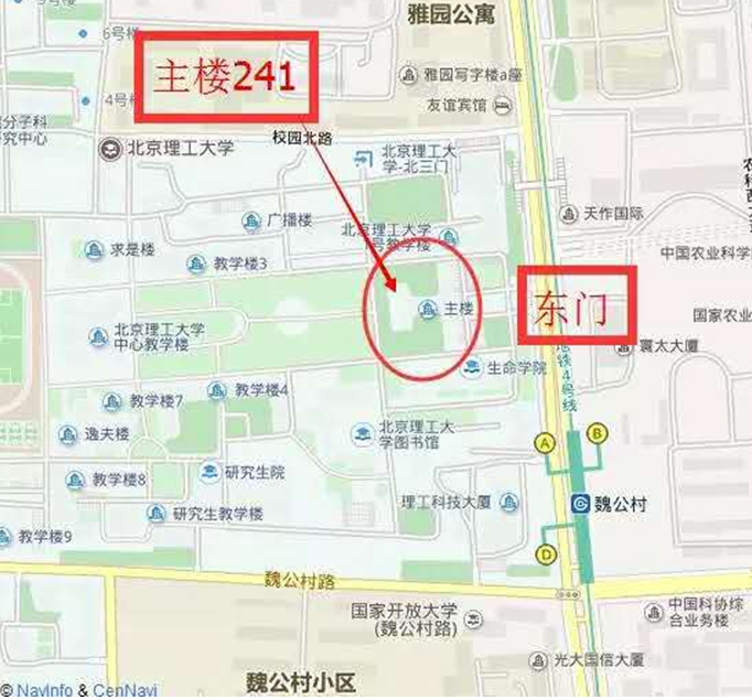 港澳六宝大典