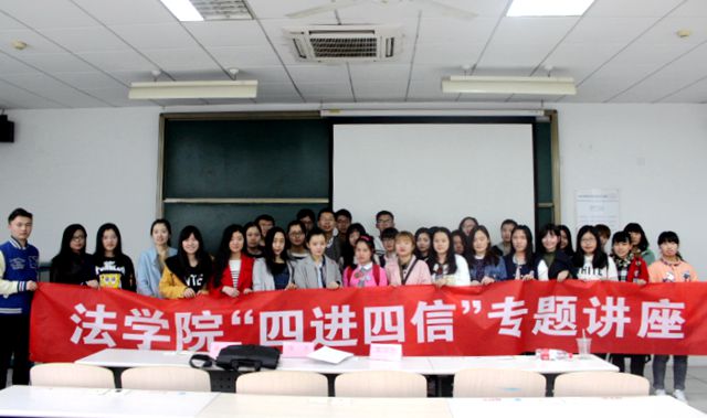 港澳六宝大典
