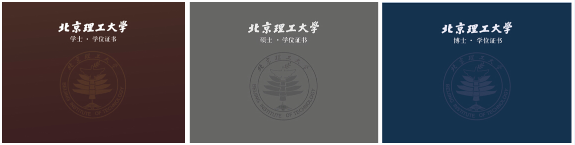 港澳六宝大典