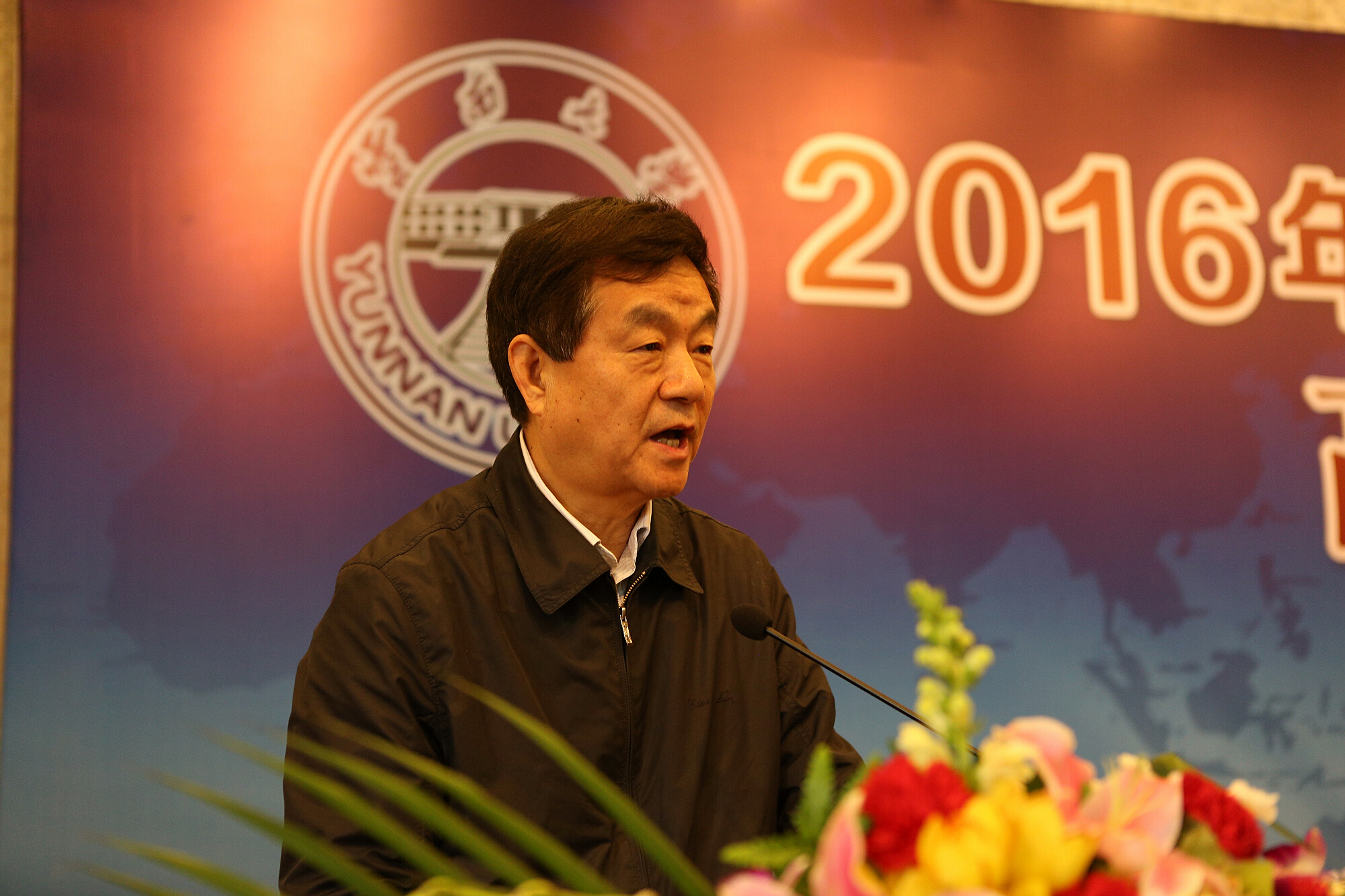 港澳六宝大典
