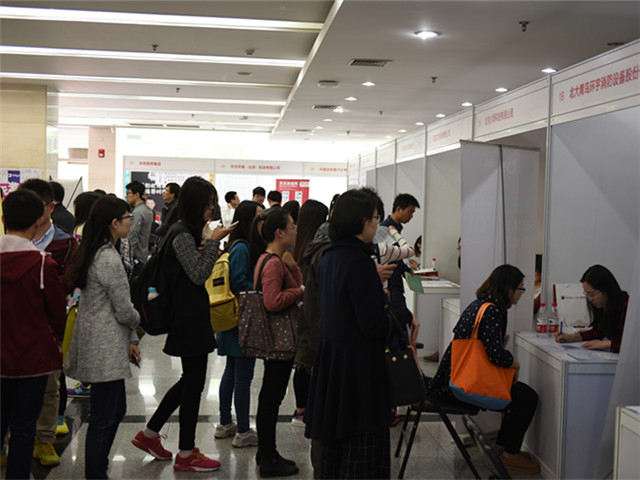 港澳六宝大典