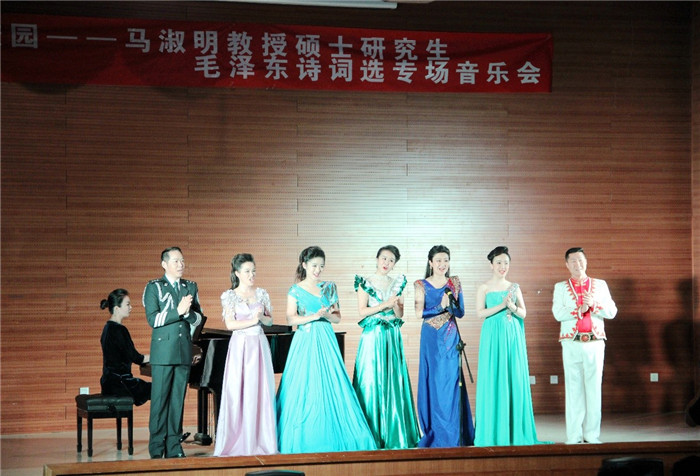 港澳六宝大典