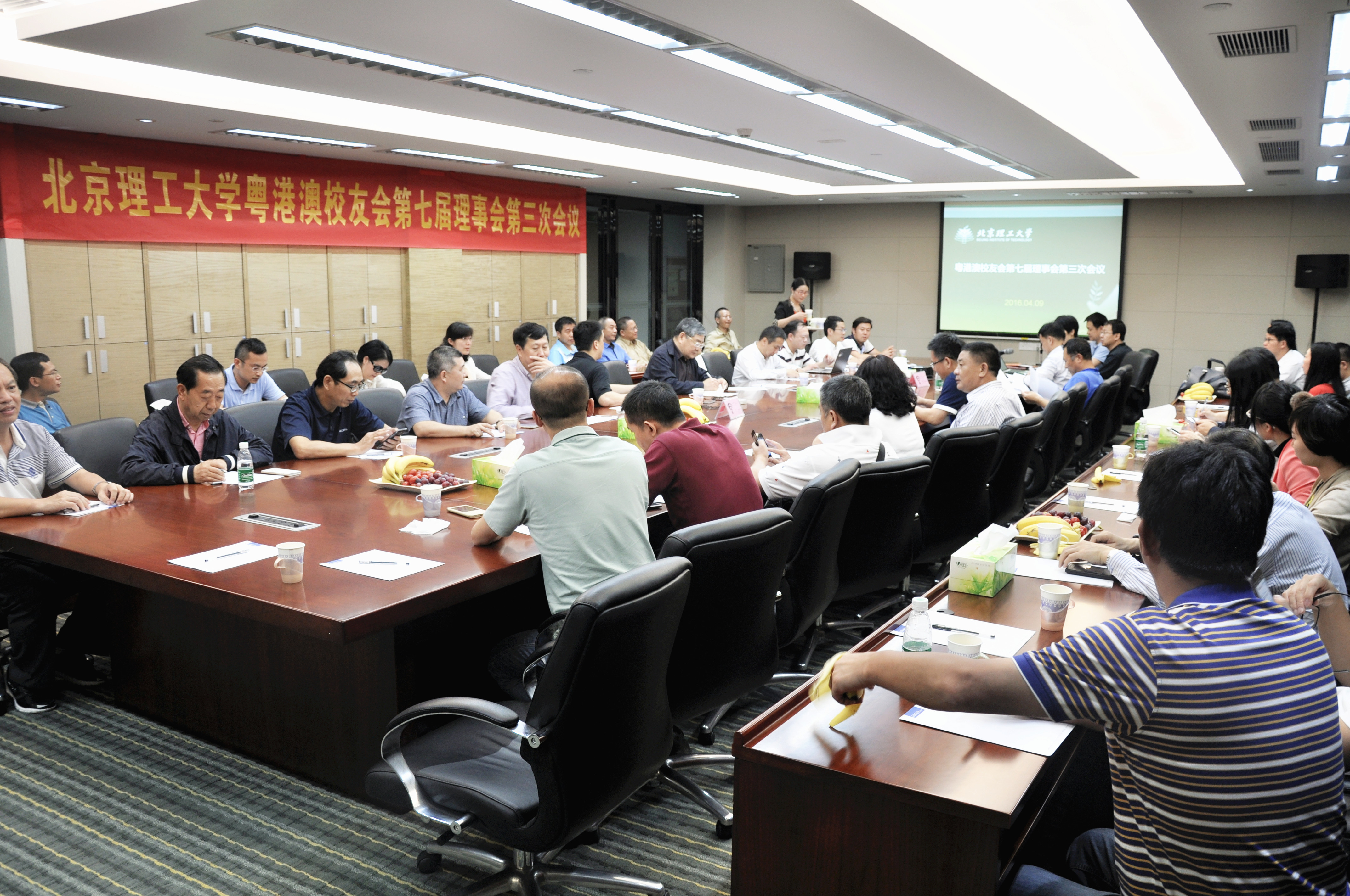 港澳六宝大典