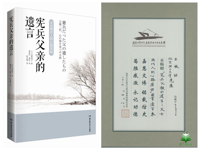 港澳六宝大典