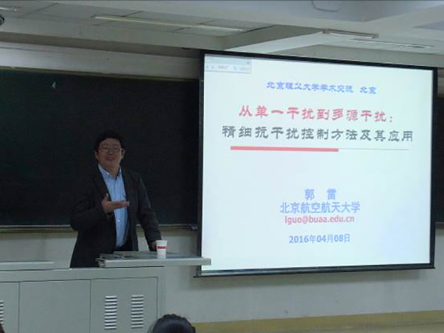 港澳六宝大典