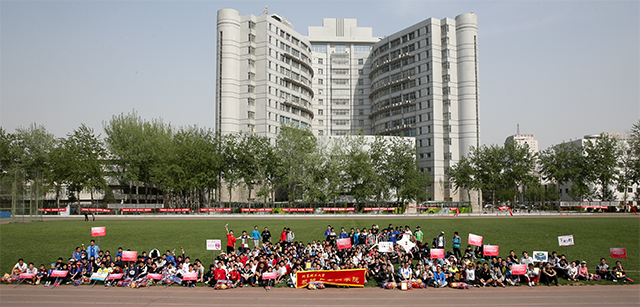 港澳六宝大典
