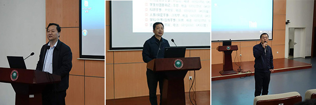 港澳六宝大典