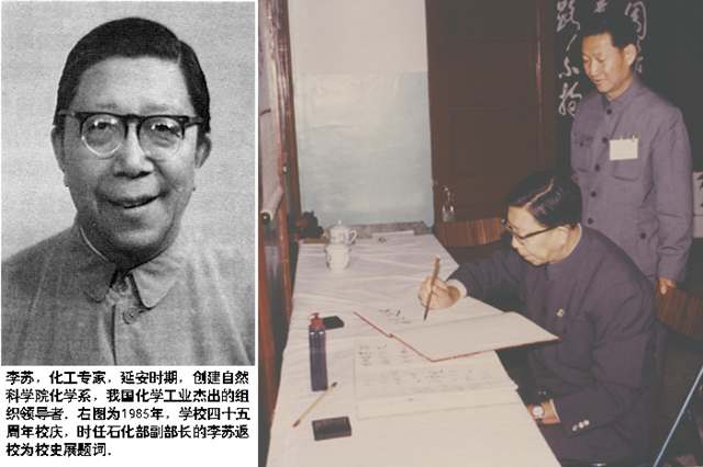 港澳六宝大典