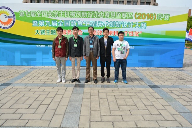 港澳六宝大典