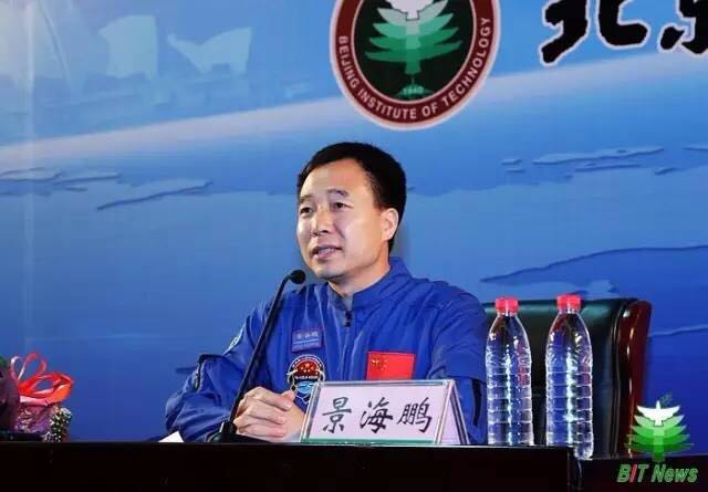 港澳六宝大典
