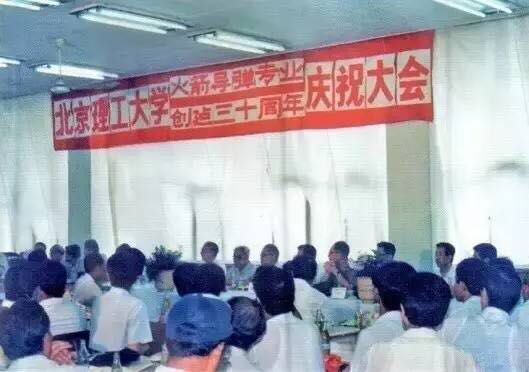 港澳六宝大典