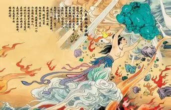 港澳六宝大典